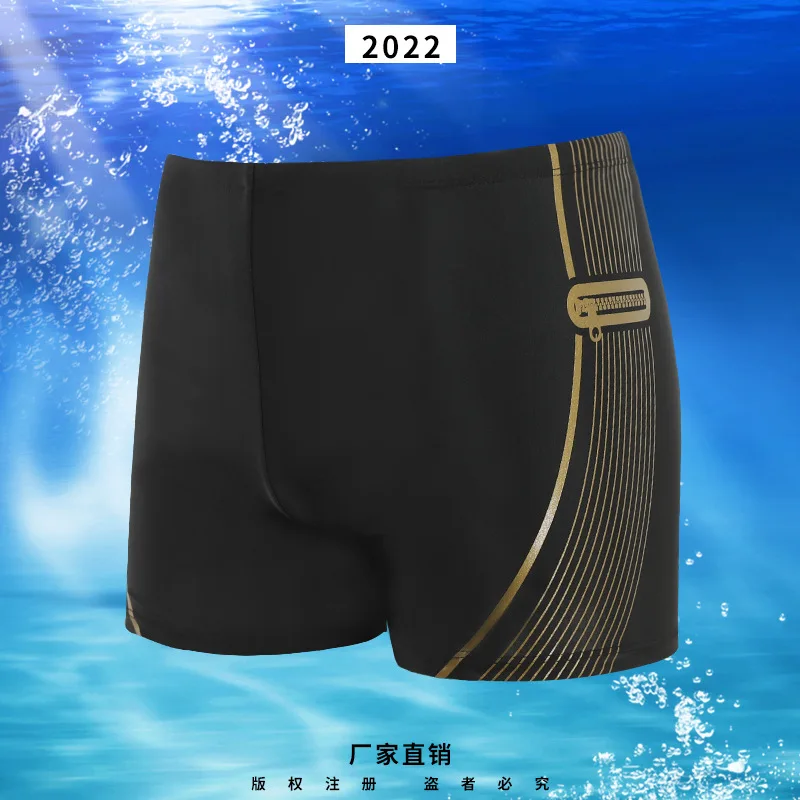 Men's swimming trunks boxer plus size hot spring swimsuit swimming trunks golden dragon totem hot stamping glue printing
Men's swimming trunks boxer plus size hot spring swimsuit swimming trunks golden dragon totem hot stamping glue printing
