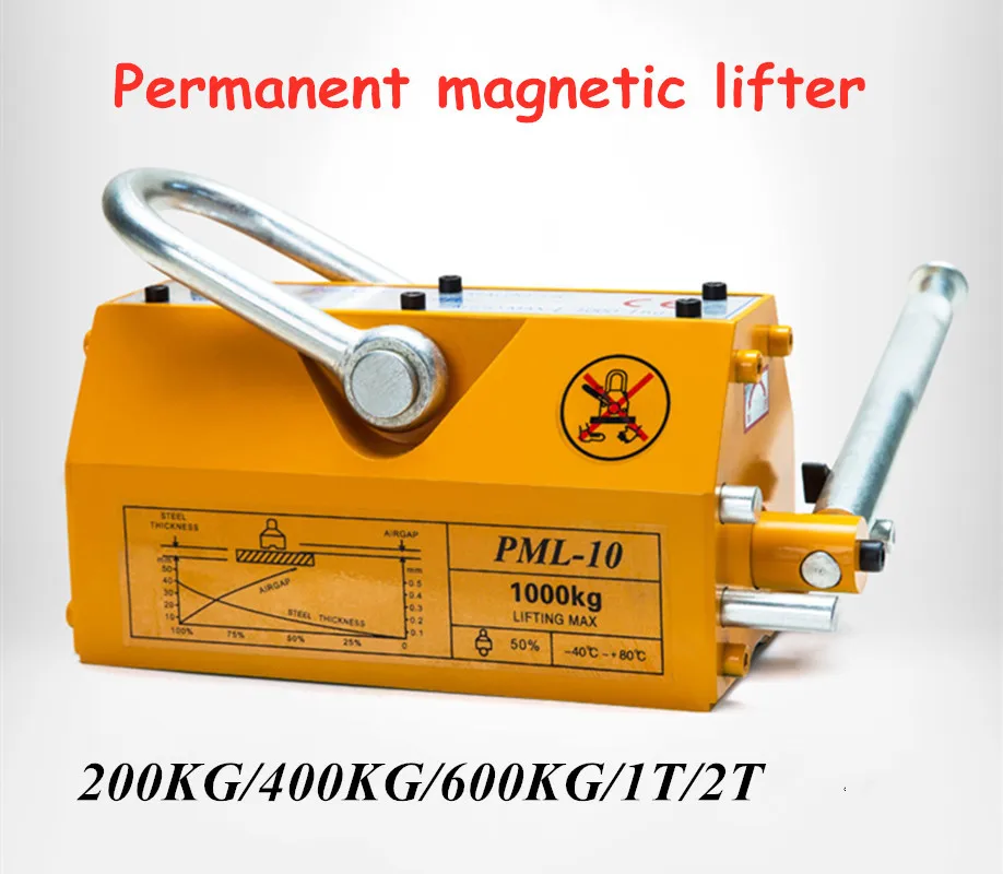 100/200/400/600 KG 1/2/T portable permanent magnetic lifter crane metal lifting tool steel sheet magnet lifter 
100/200/400/600 KG 1/2/T portable permanent magnetic lifter crane metal lifting tool steel sheet magnet lifter