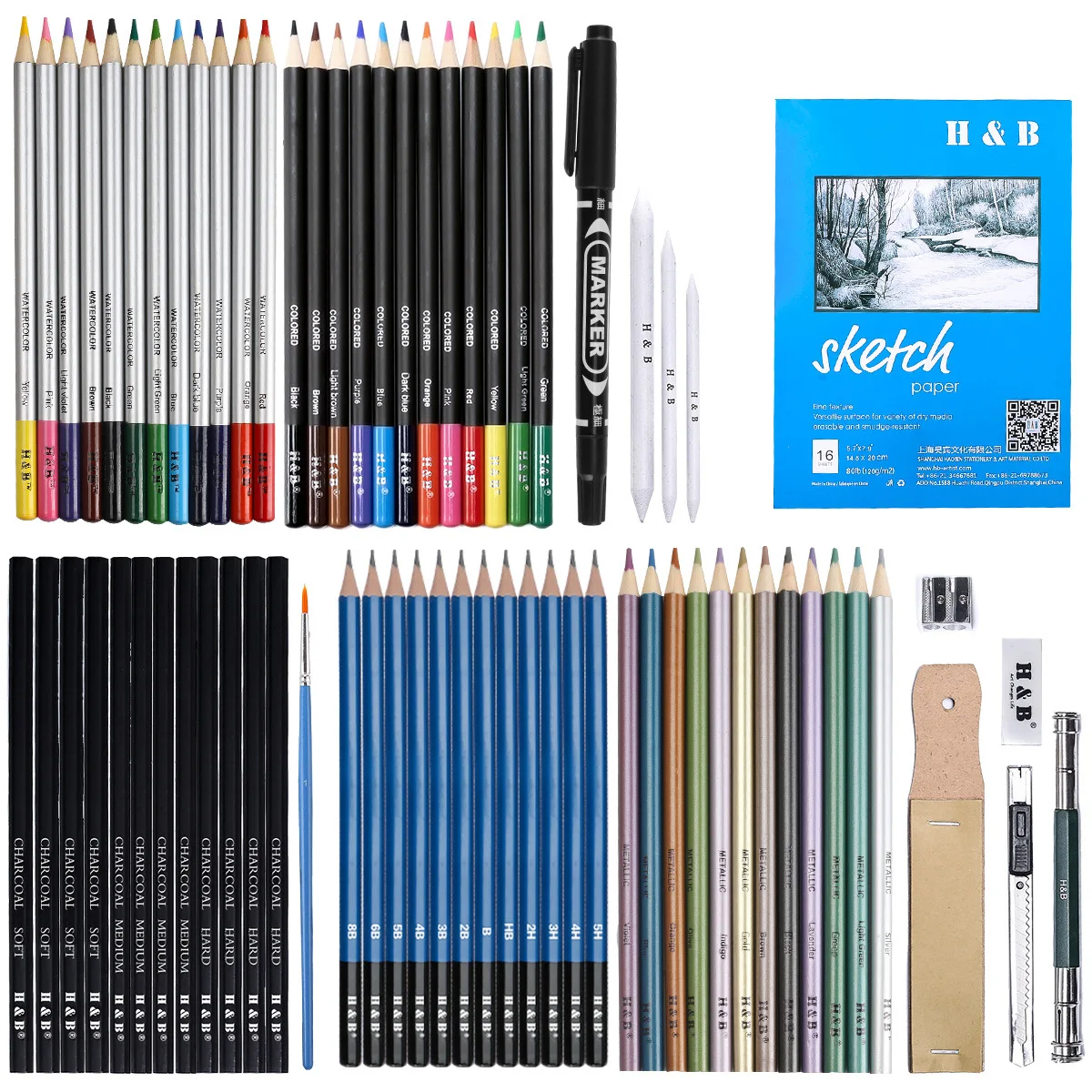 Colored Pencil Drawing 71 pcs Art Kit HB-CBPB071-3 Premium Sketchbook Zipper Case Tools Professional Sketch Pencils Set | Канцтовары для