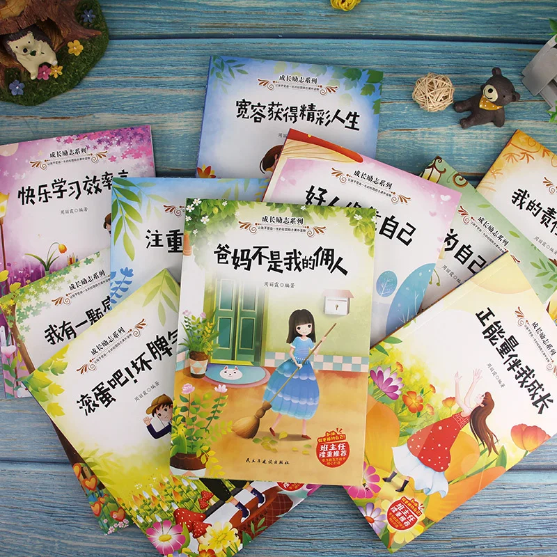 Young STUDENT'S Growth Inspiration Series All 10 Children Extra-Curricular Reading Book Mom and Dad Not My Servant
Young STUDENT'S Growth Inspiration Series All 10 Children Extra-Curricular Reading Book Mom and Dad Not My Servant
