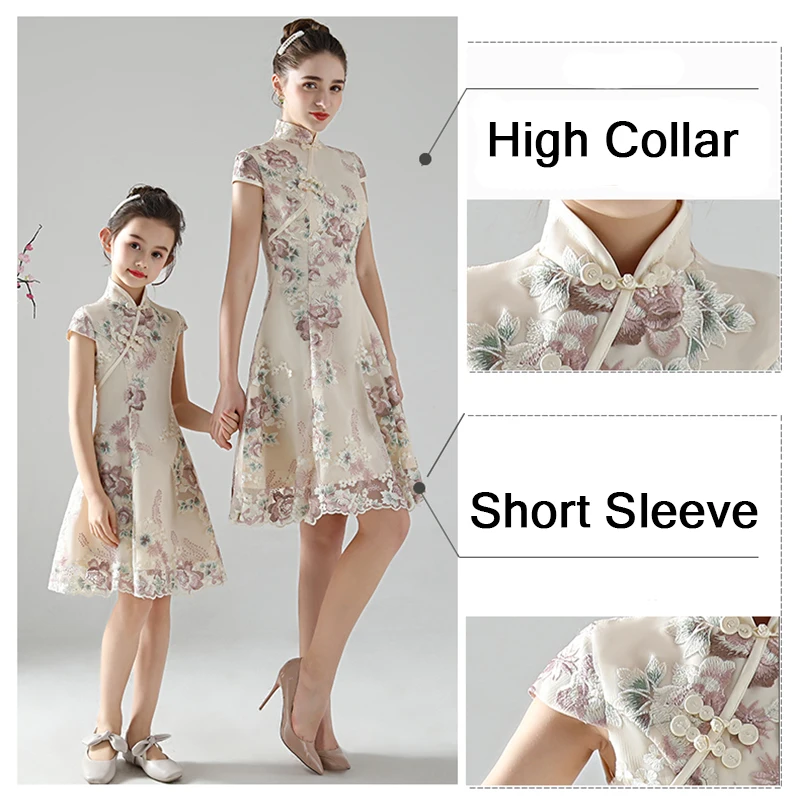 Formal Party Dress For Mom And Daughter B115 High Collar Parent-child Evening Gowns Short Sleeve Elegant Vestidos De Fiesta 2020
Formal Party Dress For Mom And Daughter B115 High Collar Parent-child Evening Gowns Short Sleeve Elegant Vestidos De Fiesta 2020