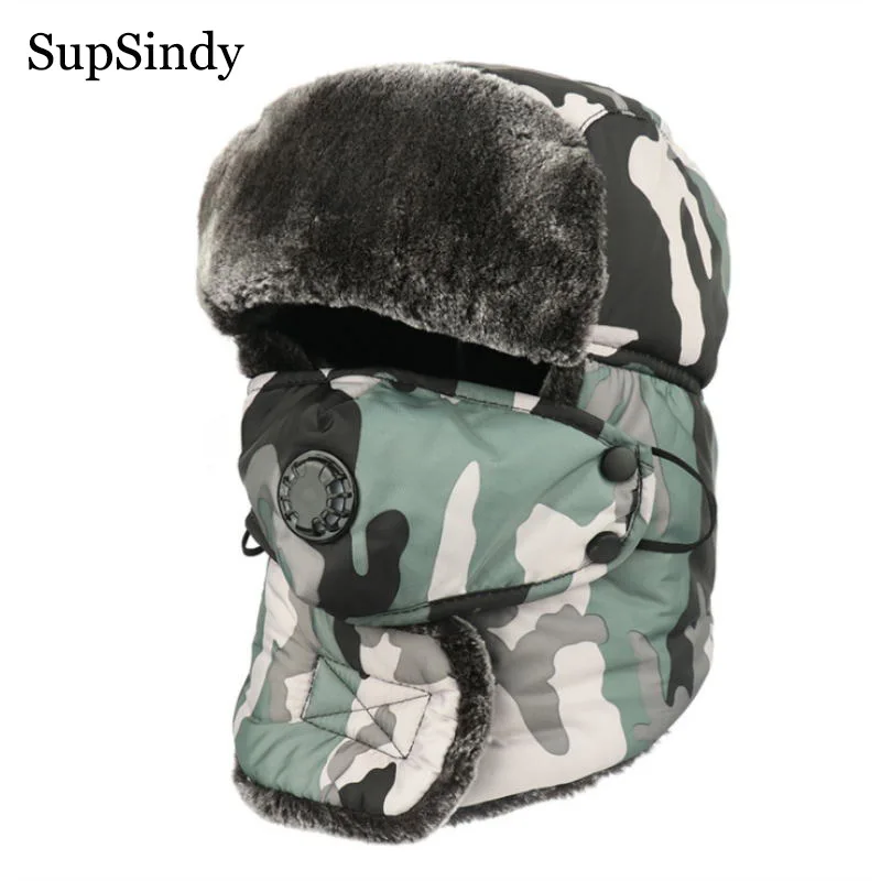 SupSindy армейская Военная ушанка для мужчин и женщин камуфляжная зимняя