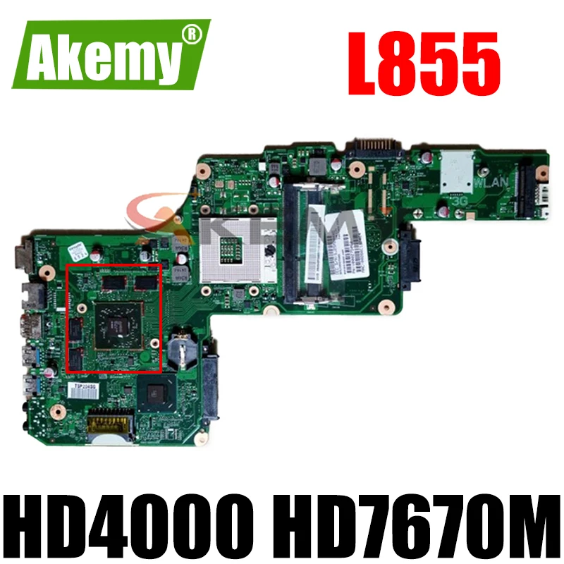 DK10FG-6050A2491301-MB-A03 PN внутренней катушкой, 1310A2491319 SPS V000275120 для toshiba satellite L855 Материнская плата ноутбука HD4000 + HD 7670M
DK10FG-6050A2491301-MB-A03 PN внутренней катушкой, 1310A2491319 SPS V000275120 для toshiba satellite L855 Материнская плата ноутбука HD4000 + HD 7670M