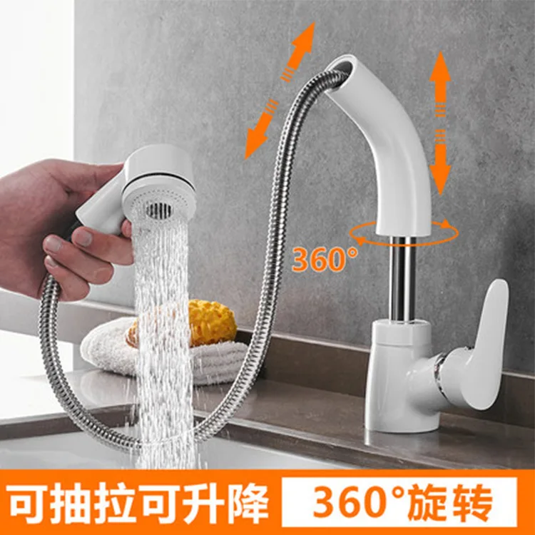 All copper European-style white pull-out basin faucet hot and cold washbasin bathroom faucet can lift and rotate the wash head
All copper European-style white pull-out basin faucet hot and cold washbasin bathroom faucet can lift and rotate the wash head