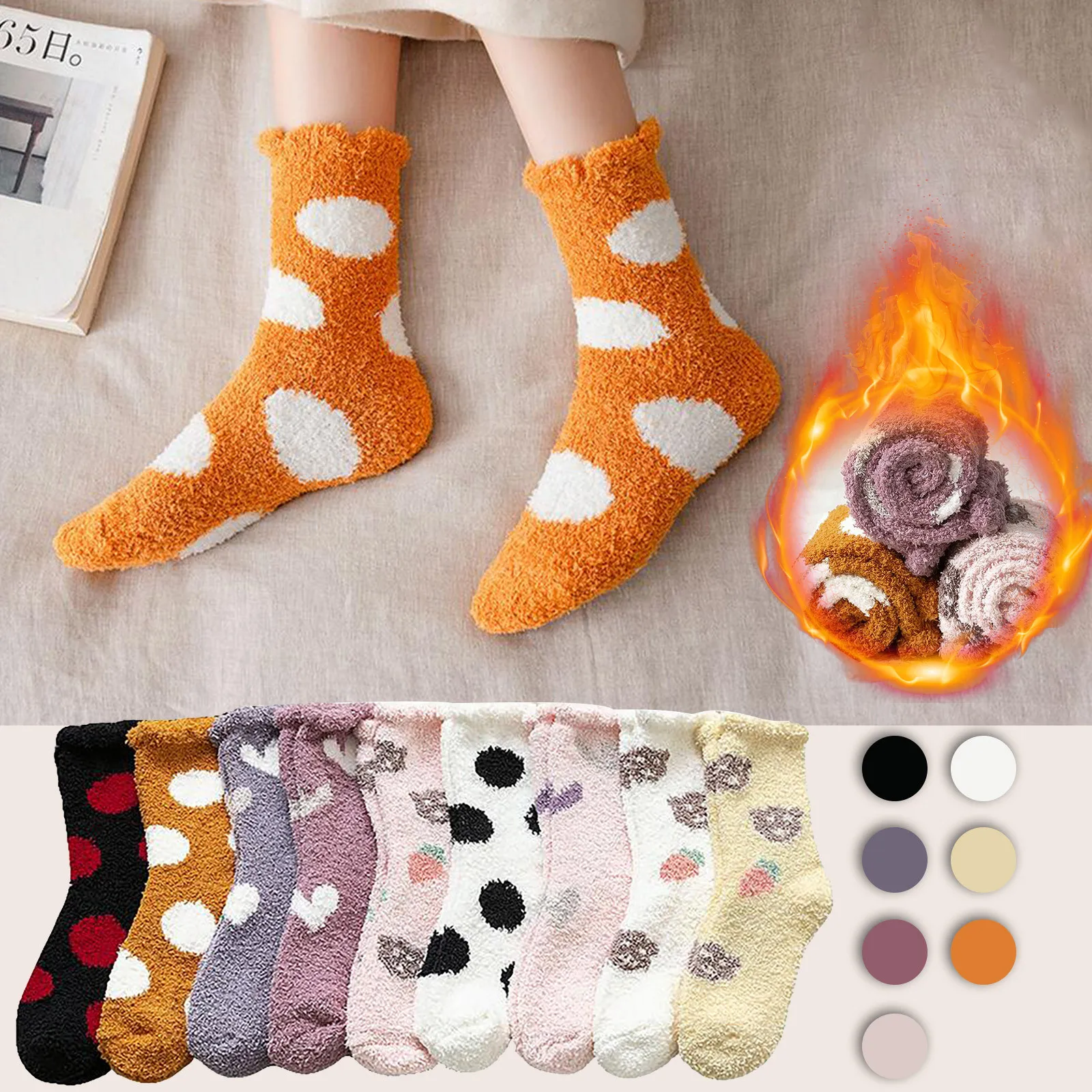 Fashion Winter Keep Warm Women Printed Ladies Breathability Thick Socks Perfect Design Comfortable Socks Calcetines
Fashion Winter Keep Warm Women Printed Ladies Breathability Thick Socks Perfect Design Comfortable Socks Calcetines