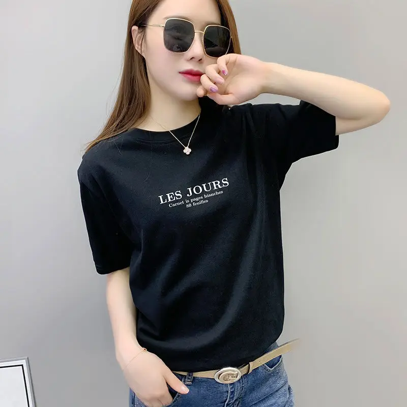 High-quality cotton, SOLID-COLOR T-SHIRT, 2021, new short-sleeved spring/summer loose, korean-style half-sleeved top with a base
High-quality cotton, SOLID-COLOR T-SHIRT, 2021, new short-sleeved spring/summer loose, korean-style half-sleeved top with a base