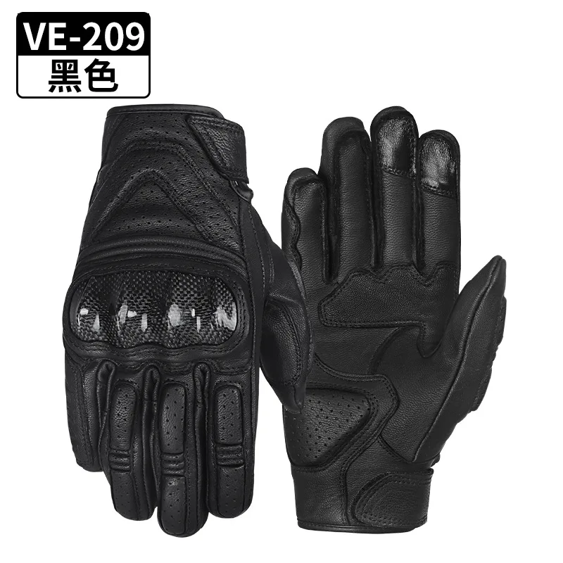 Motorcycle Riding Leather Gloves Carbon Fiber Fall-Proof Four Seasons Breathable Retro Touch Screen Racing Rider Gear
Motorcycle Riding Leather Gloves Carbon Fiber Fall-Proof Four Seasons Breathable Retro Touch Screen Racing Rider Gear