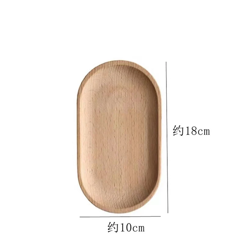 Whole Wood Acacia Irregular Oval Solid Wood Pan Plate Fruit Dishes Saucer Tea Storage Tray Dessert Dinner Plate Tableware Set
Whole Wood Acacia Irregular Oval Solid Wood Pan Plate Fruit Dishes Saucer Tea Storage Tray Dessert Dinner Plate Tableware Set