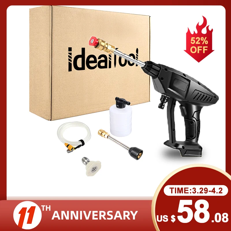 156W Cordless Electric Pressure Washer Power Washing Auto Spray Gun Garden Tool For Makita 18V Lithium Battery(no battery)
156W Cordless Electric Pressure Washer Power Washing Auto Spray Gun Garden Tool For Makita 18V Lithium Battery(no battery)