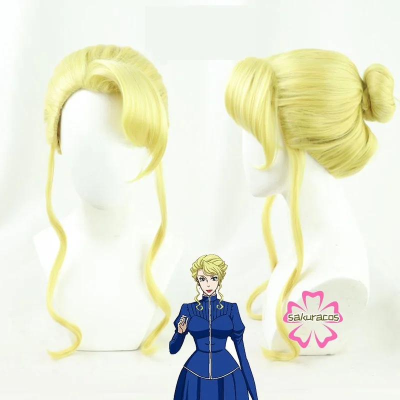 Anime MORIARTY THE PATRIOT Irene Adler Cosplay Wig James Bonde Yellow Bun Synthetic Hair Halloween Costume Wigs + Free Wig Cap
Anime MORIARTY THE PATRIOT Irene Adler Cosplay Wig James Bonde Yellow Bun Synthetic Hair Halloween Costume Wigs + Free Wig Cap
