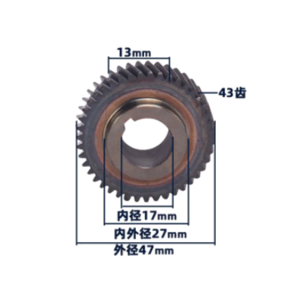 

Replacement Spare Parts Gear For Makita Circular Saw 5900B