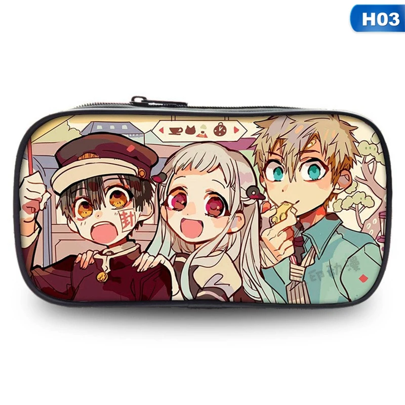 Anime Toilet-Bound Jibaku Shounen Hanako-Kun Cosplay Stationery Box Cosplay Pen Pencil Case Cartoon Storage Bag Gift
Anime Toilet-Bound Jibaku Shounen Hanako-Kun Cosplay Stationery Box Cosplay Pen Pencil Case Cartoon Storage Bag Gift