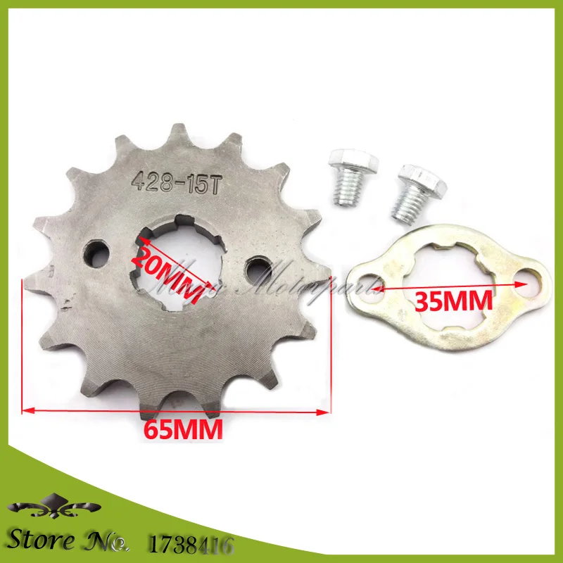 Звездочка 428 15 T зуб 20 мм ID передняя двигателя для CRF XR 50 TTR SSR Dirt Pit Bike ATV Quad Go Kart мопед