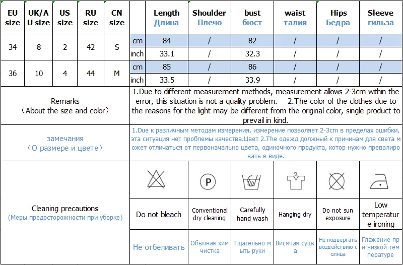 Women White Dress 2021 Summer Gothic Streetwear A-line Mid-calf Strapless Sleeveless Female Bandage Party Dress Vestido Feminino
Women White Dress 2021 Summer Gothic Streetwear A-line Mid-calf Strapless Sleeveless Female Bandage Party Dress Vestido Feminino