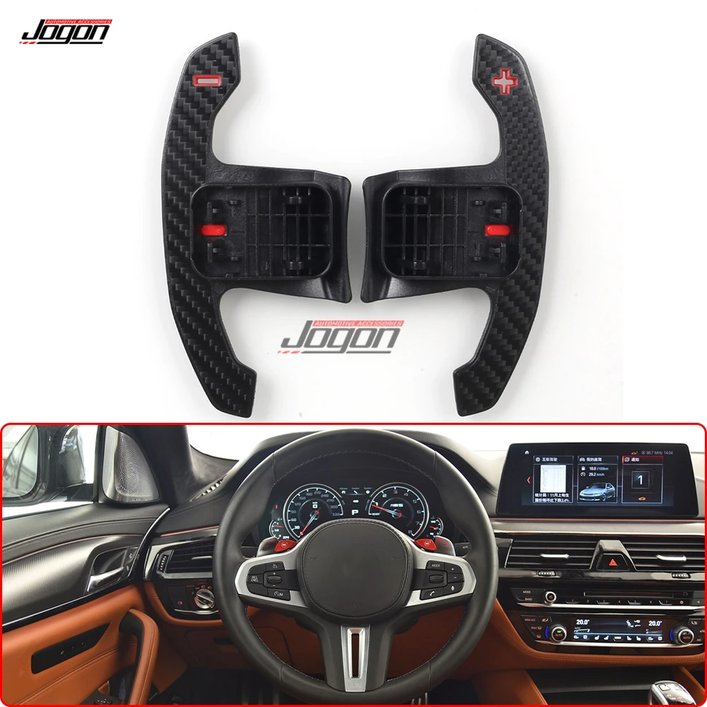 Car Steering Wheel Paddle Extension Shifter Replacement For BMW M5 F90 Z4 G29 Carbon Fiber Gear Paddle Shifter Replacement
Car Steering Wheel Paddle Extension Shifter Replacement For BMW M5 F90 Z4 G29 Carbon Fiber Gear Paddle Shifter Replacement