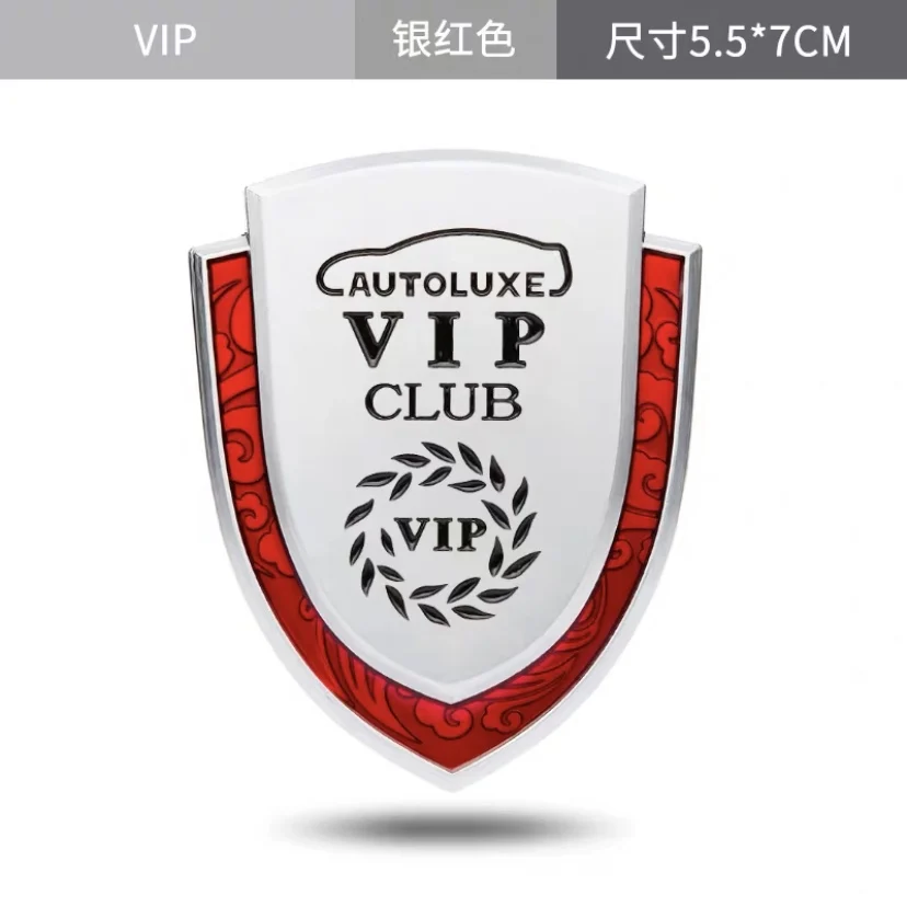 VIP Metal Car Sticker Fender sides styling for Chevrolet BMW TOYOTA HONDA SUZUKI Bora Cadillac Buick Metal Decal Emblem Badge
VIP Metal Car Sticker Fender sides styling for Chevrolet BMW TOYOTA HONDA SUZUKI Bora Cadillac Buick Metal Decal Emblem Badge