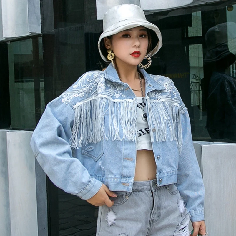 2021 Fashion The New Loose Gauze Splice Hole Patch Tassel Short Denim Jacket Free Shipping
2021 Fashion The New Loose Gauze Splice Hole Patch Tassel Short Denim Jacket Free Shipping