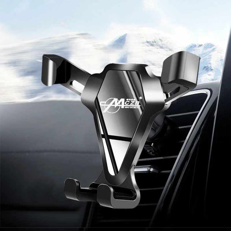 Mobile Phone Bracket Gravity Sensing Air Outlet Car Phone Holder Dashboard Sucker Support Stand
Mobile Phone Bracket Gravity Sensing Air Outlet Car Phone Holder Dashboard Sucker Support Stand