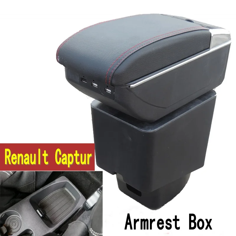 Подлокотник центральной консоли для Renault Captur, подлокотник, центральный контейнер для хранения с подстаканником и пепельницей с USB
Подлокотник центральной консоли для Renault Captur, подлокотник, центральный контейнер для хранения с подстаканником и пепельницей с USB