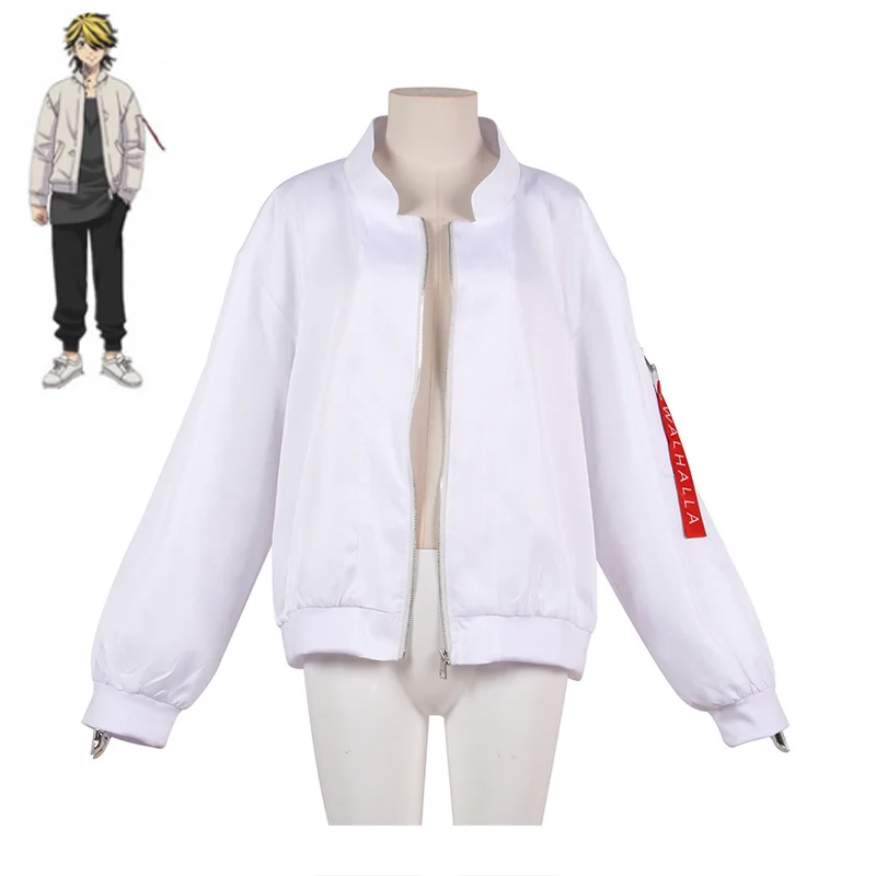 

Костюм для косплея ханемия казутора из Токио, Аниме Костюм, белый пиджак, бейсбольная куртка, униформа для Хэллоуина и карнавала