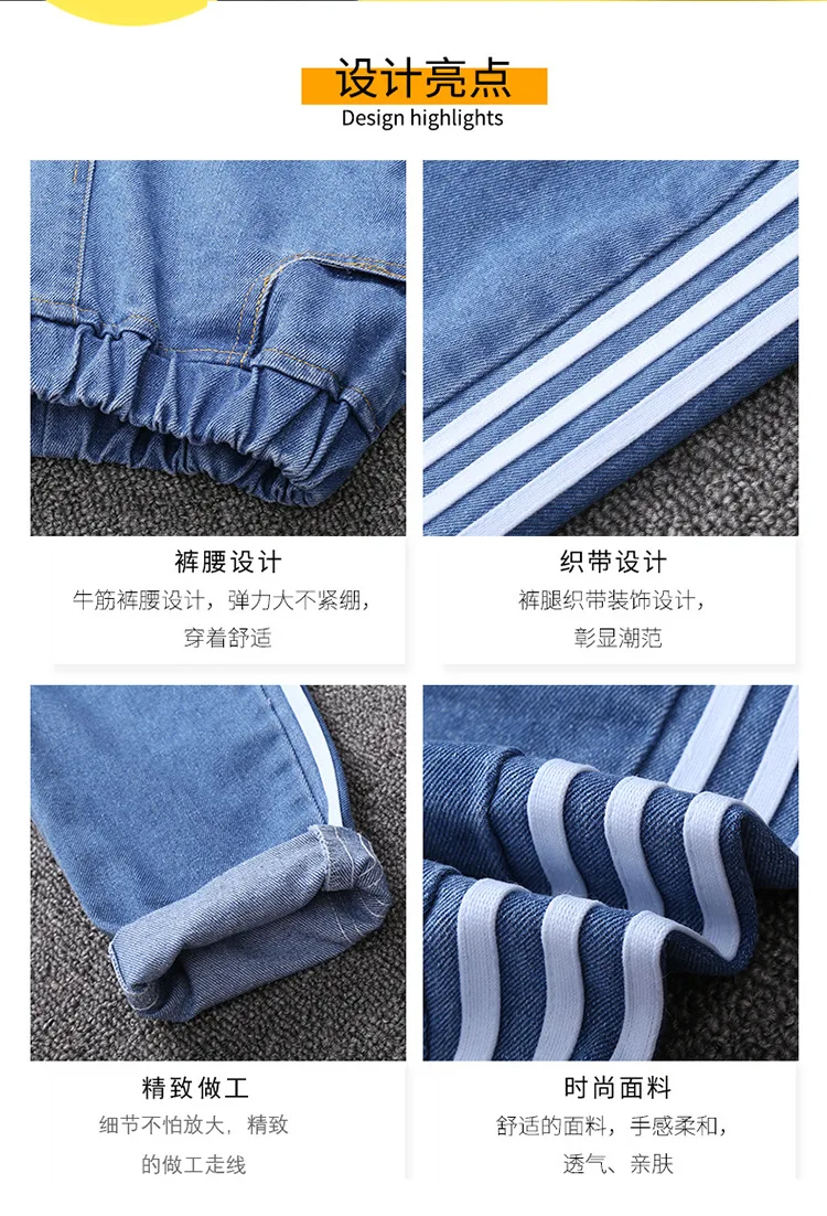 3-12Yrs Kids Denim Pants Jeans for Kids Girls Cartoon Jeans Girls Clothes 10 12 Year Denim Pants Legs 2020 New Children Clothing
3-12Yrs Kids Denim Pants Jeans for Kids Girls Cartoon Jeans Girls Clothes 10 12 Year Denim Pants Legs 2020 New Children Clothing