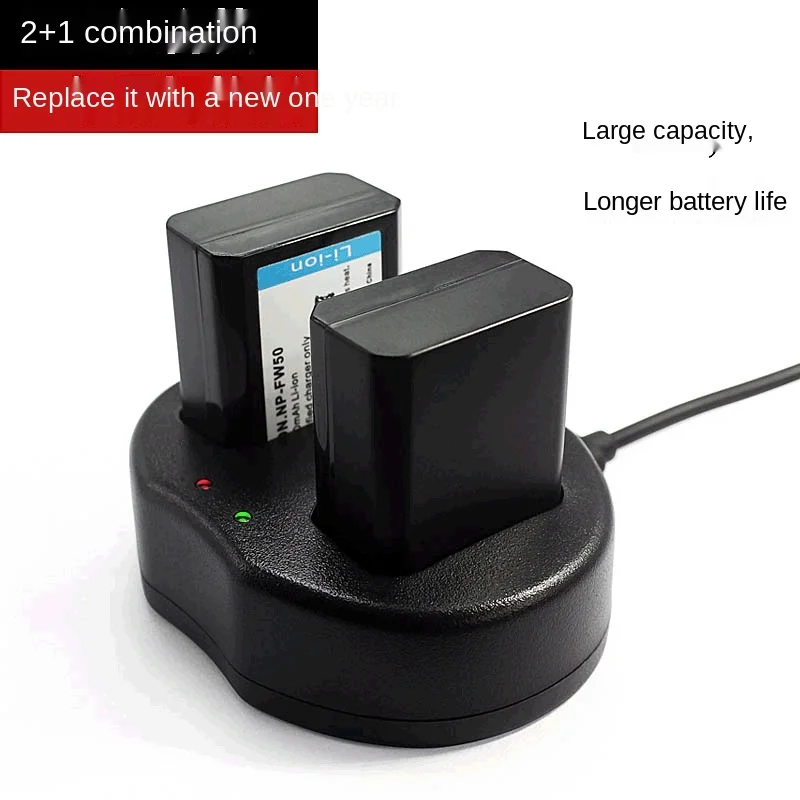 Factory direct NP-FW50 battery charger suitable for Sony a7a7r2a7m2 camera battery charger
Factory direct NP-FW50 battery charger suitable for Sony a7a7r2a7m2 camera battery charger