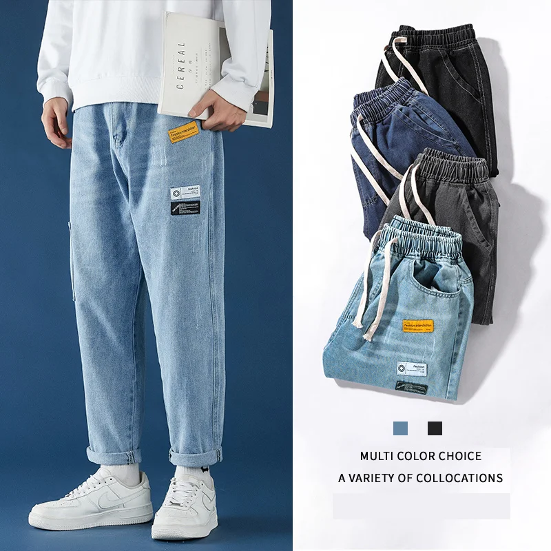 Mens Korean Fashion Blue Jeans Pants 2021 New Vintage Straight Pants Harajuku Jeans Baggy Belt High Quality Denim Harem Pants
Mens Korean Fashion Blue Jeans Pants 2021 New Vintage Straight Pants Harajuku Jeans Baggy Belt High Quality Denim Harem Pants