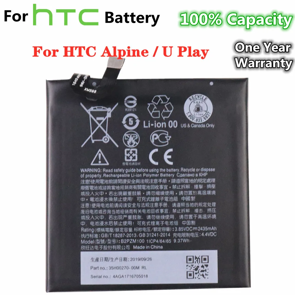 Высококачественный аккумулятор для телефона B2PZM100 для HTC Alpine / U Play TD-LTE, двойная SIM-карта, 2435 мАч, сменный аккумулятор
Высококачественный аккумулятор для телефона B2PZM100 для HTC Alpine / U Play TD-LTE, двойная SIM-карта, 2435 мАч, сменный аккумулятор