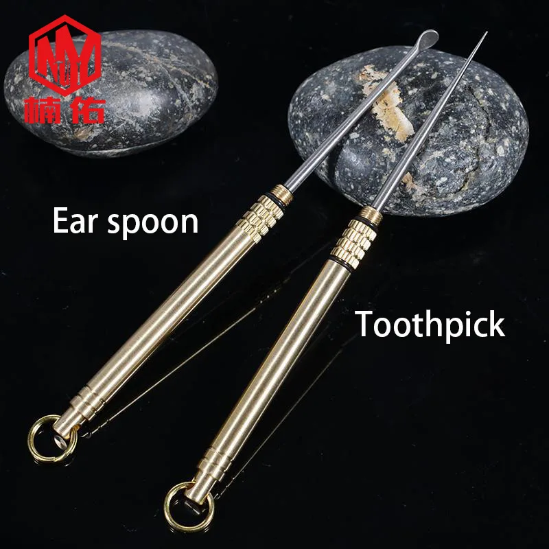 

1PC Titanium Earpick Ear Pick Titanium Toothpick Fruit Toothpick With Brass Storage Bottle EDC Portable Keychain Tool Pendant
