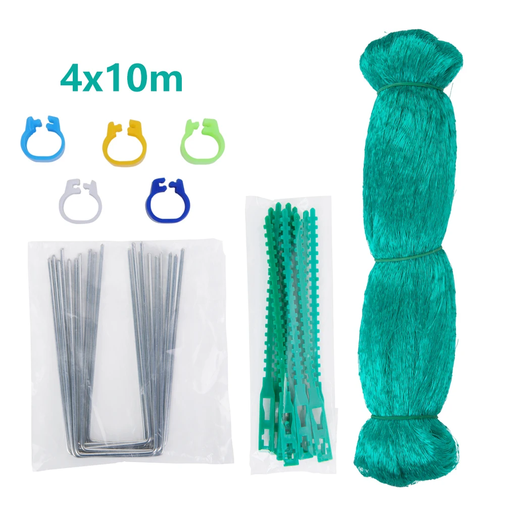 4x10m Garden Netting Anti Bird Protect Tree Net Fruit Pea Netting Plants Protection Fishing Net Fence Garden Mesh Pest Control
4x10m Garden Netting Anti Bird Protect Tree Net Fruit Pea Netting Plants Protection Fishing Net Fence Garden Mesh Pest Control
