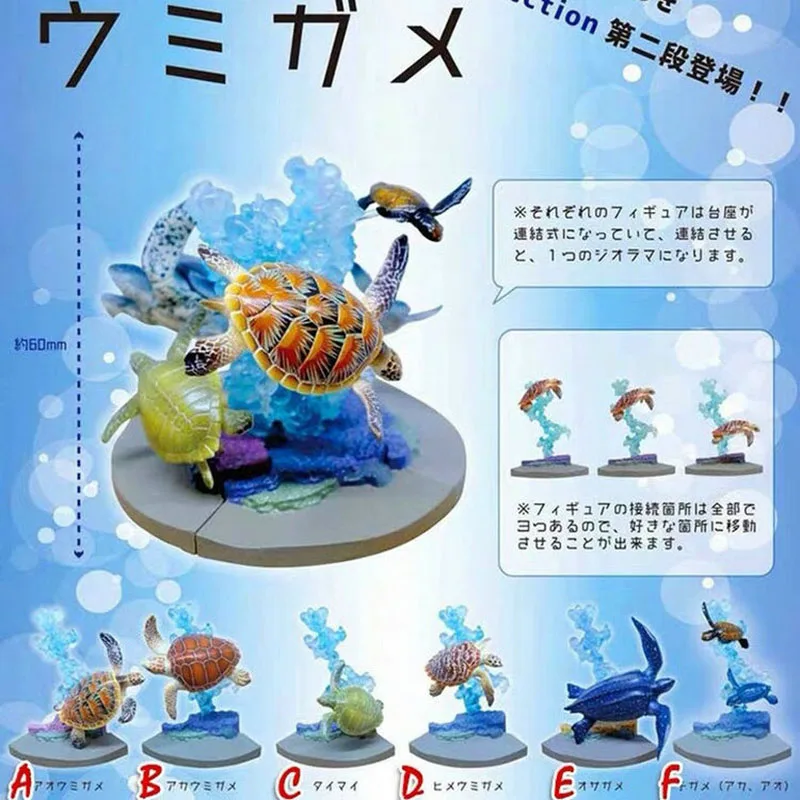 Marine Organism Action Figure Stereo Atlas Splicing Series Sea Turtle Leatherback Sea Turtle Model Ornaments Children Gifts
Marine Organism Action Figure Stereo Atlas Splicing Series Sea Turtle Leatherback Sea Turtle Model Ornaments Children Gifts