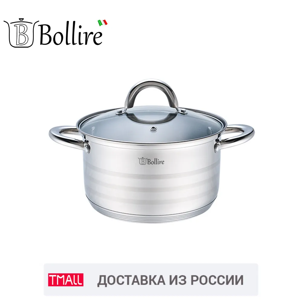 Кастрюля BOLLIRE с крышкой 28 см|Кастрюли| |