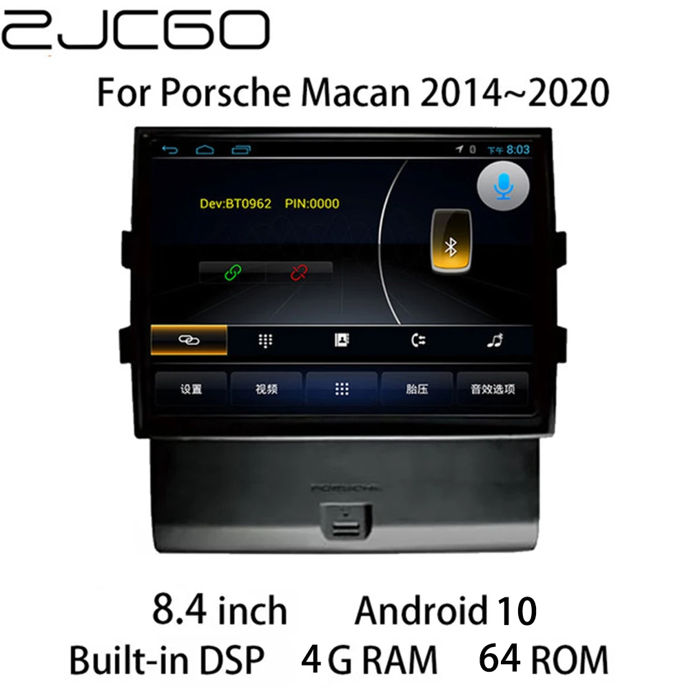 Car Multimedia Player Stereo GPS DVD Radio Navigation Android Screen for Porsche Macan 2014 2015 2016 2017 2018 2019 2020
Car Multimedia Player Stereo GPS DVD Radio Navigation Android Screen for Porsche Macan 2014 2015 2016 2017 2018 2019 2020