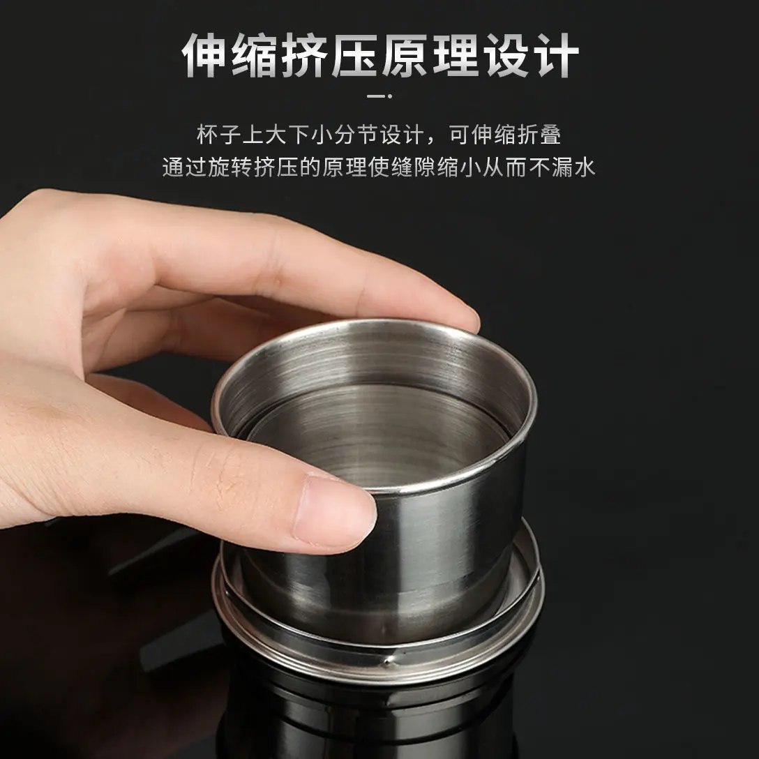 Folding water cup portable 304 stainless steel boiling water Retractable Cup outdoor travel compression cup high temperature
Folding water cup portable 304 stainless steel boiling water Retractable Cup outdoor travel compression cup high temperature