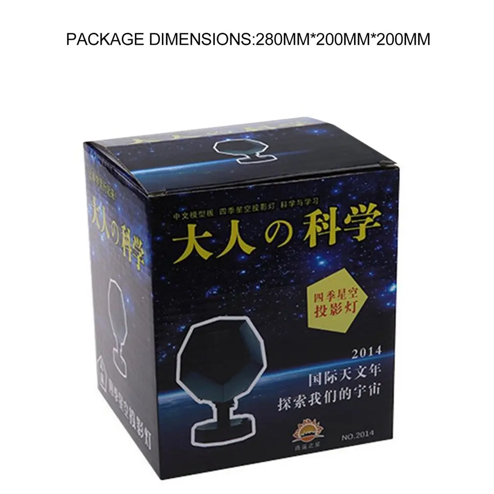 ICOCO New Starry Sky Projector Cosmos Night Light Projector Lamp Starry Bedroom Romantic Home Decor Drop Shipping
ICOCO New Starry Sky Projector Cosmos Night Light Projector Lamp Starry Bedroom Romantic Home Decor Drop Shipping