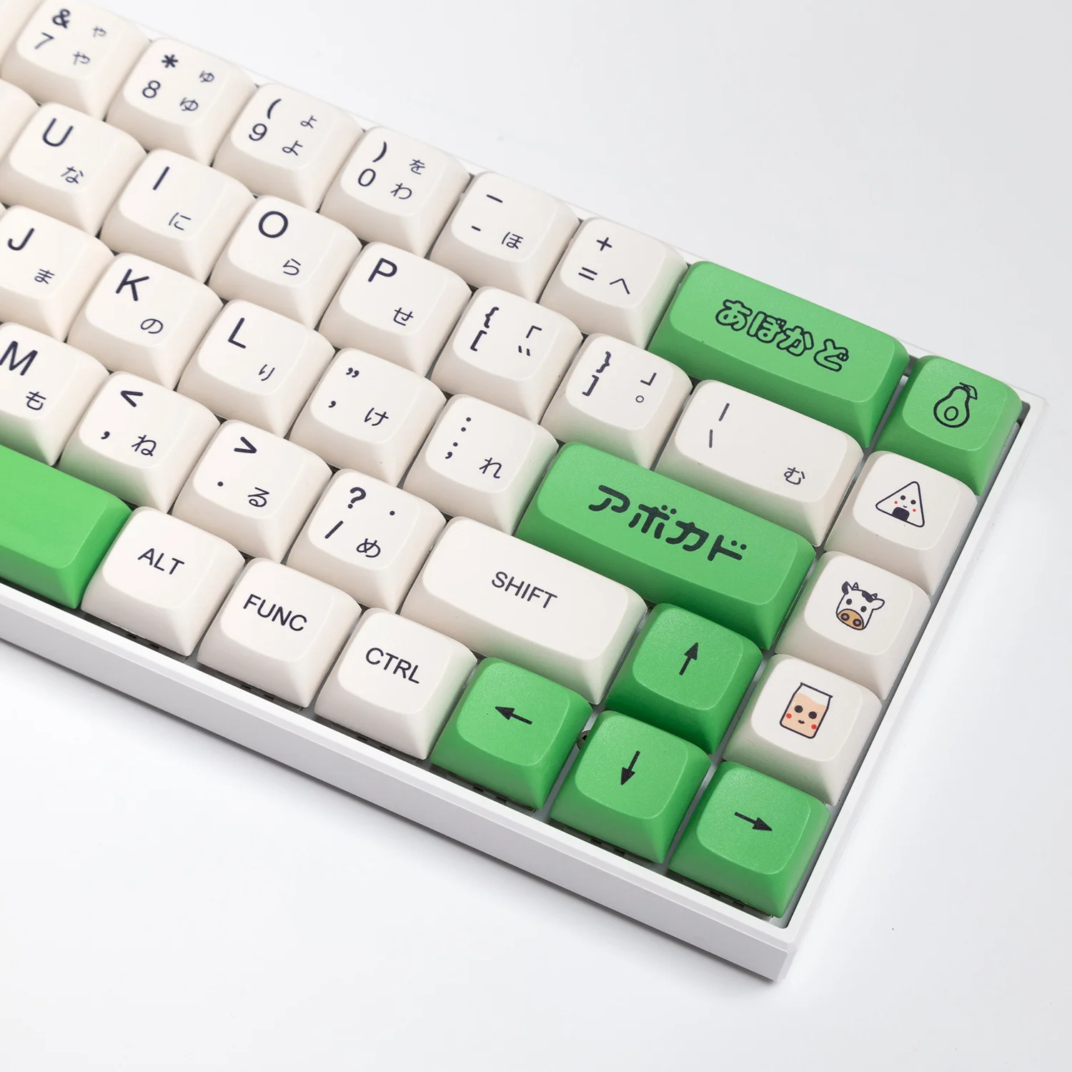 138 Key PBT Keycap DYE-SUB XDA Profile Personalized Minimalist White Avocado Japanese/English Keycap For Mechanical Keyboard
138 Key PBT Keycap DYE-SUB XDA Profile Personalized Minimalist White Avocado Japanese/English Keycap For Mechanical Keyboard