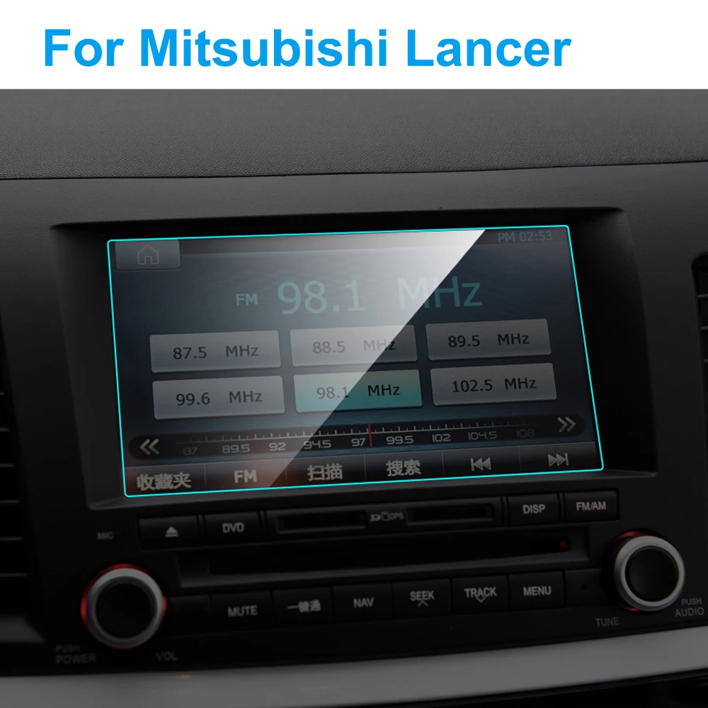 Автомобильная защита экрана GPS навигации для Mitsubishi Lancer внутреннее Закаленное