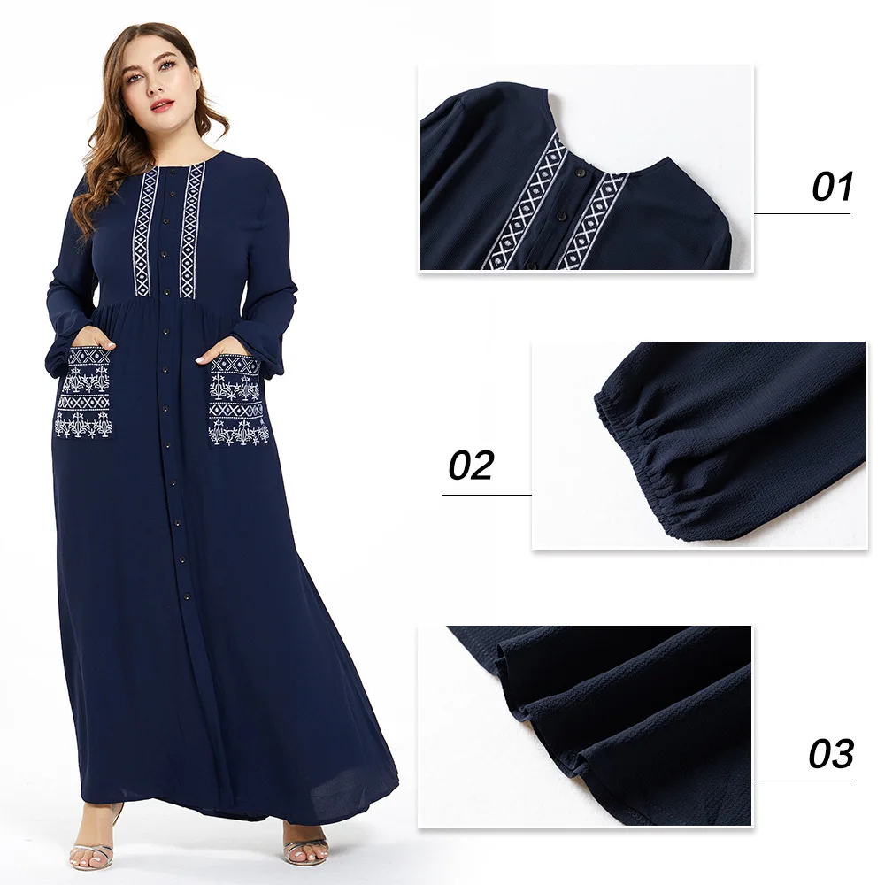 Ramadan Eid Mubarak Abaya Dubai Turkish Muslim Dress Caftan Marocain Kaftan Islam Clothing Abayas Dresses For Women Vestidos
Ramadan Eid Mubarak Abaya Dubai Turkish Muslim Dress Caftan Marocain Kaftan Islam Clothing Abayas Dresses For Women Vestidos