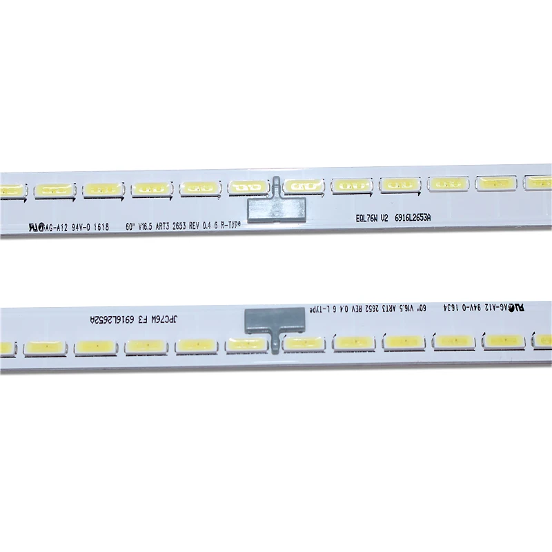 LED Backlight strip 66 lamp For LG 60" V16.5 ART3 6922L-0147A 402-1 60LG61CH LC600EGE FJ M3 LC600EQF 60UF7700 6916L2653A
LED Backlight strip 66 lamp For LG 60" V16.5 ART3 6922L-0147A 402-1 60LG61CH LC600EGE FJ M3 LC600EQF 60UF7700 6916L2653A