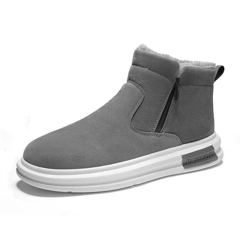 Winter Warm Snow Boots Men's Outdoor High-top Cotton Shoes Gray Zipper Comfortable Men's Shoes Black Plus Velvet Casual Shoes
Winter Warm Snow Boots Men's Outdoor High-top Cotton Shoes Gray Zipper Comfortable Men's Shoes Black Plus Velvet Casual Shoes
