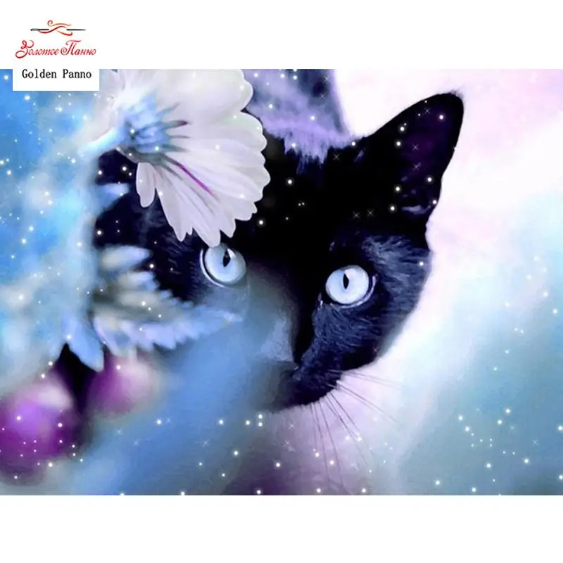 5D DIY Diamante Pintura Diamante Praa cheia \"Animal Gato Preto\" bordado Ponto Cruz Strass Pintura Mosaico Decor Presente bk
5D DIY Diamante Pintura Diamante Praa cheia \"Animal Gato Preto\" bordado Ponto Cruz Strass Pintura Mosaico Decor Presente bk