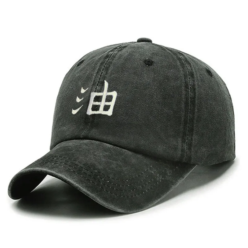 New Vintage Cartoon Washed Cotton Embroidery Baseball Cap For Men Women Dad Hat golf caps Snapback Cap Dropshipping
New Vintage Cartoon Washed Cotton Embroidery Baseball Cap For Men Women Dad Hat golf caps Snapback Cap Dropshipping
