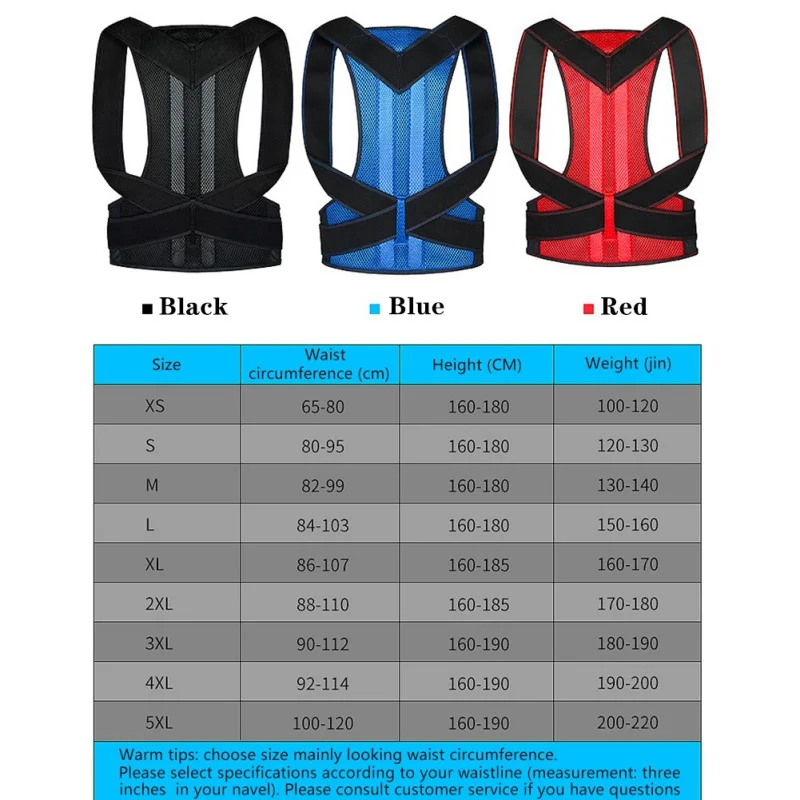 Adjustable Posture Corrector Back Support Shoulder Back Brace Posture Correction Spine Postural Corrector Health Fixer Tape
Adjustable Posture Corrector Back Support Shoulder Back Brace Posture Correction Spine Postural Corrector Health Fixer Tape