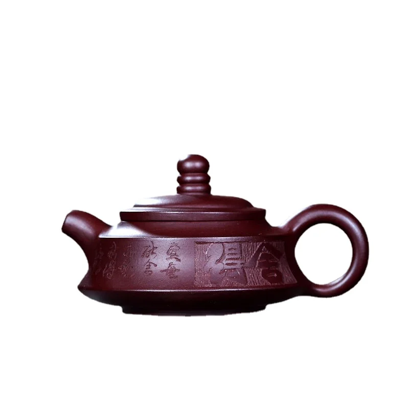 Chinese Yixing Teaware Teapots Clay Zisha tea pot filter beauties handmade clay Antique handmade author :Liu xu 150ml
Chinese Yixing Teaware Teapots Clay Zisha tea pot filter beauties handmade clay Antique handmade author :Liu xu 150ml