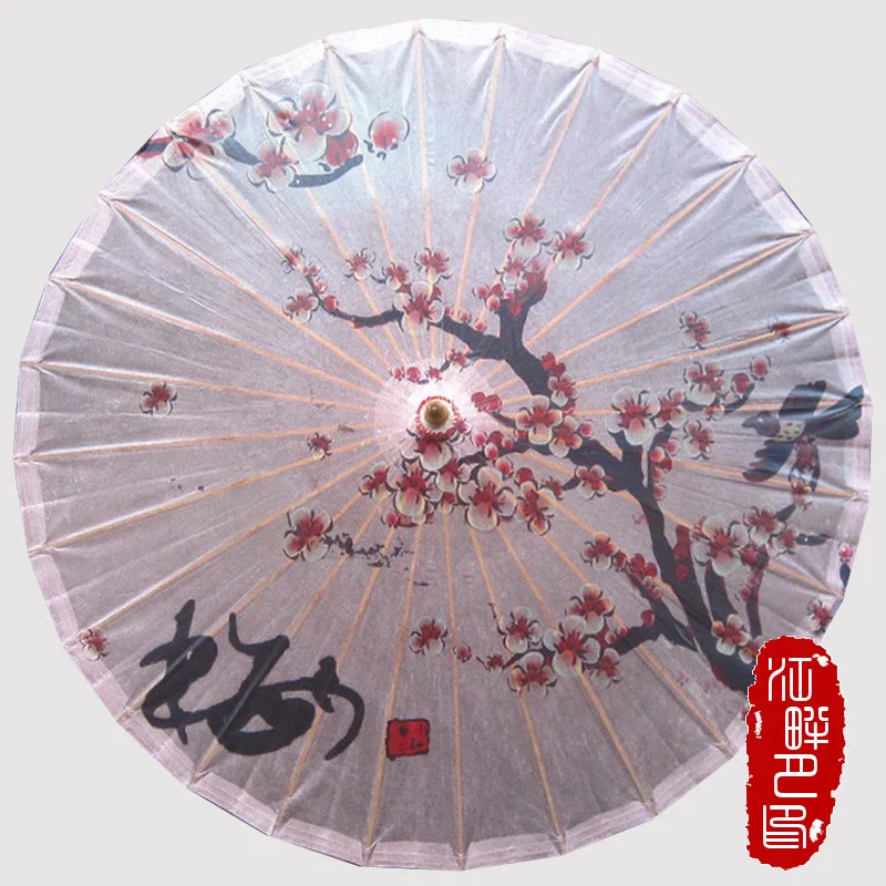 JIANGPANYUE Red Plum Blossom Paper Umbrella Chinese Handmade Oil Paper Umbrella Parasol Decoration Gift Dance Umbrella
JIANGPANYUE Red Plum Blossom Paper Umbrella Chinese Handmade Oil Paper Umbrella Parasol Decoration Gift Dance Umbrella