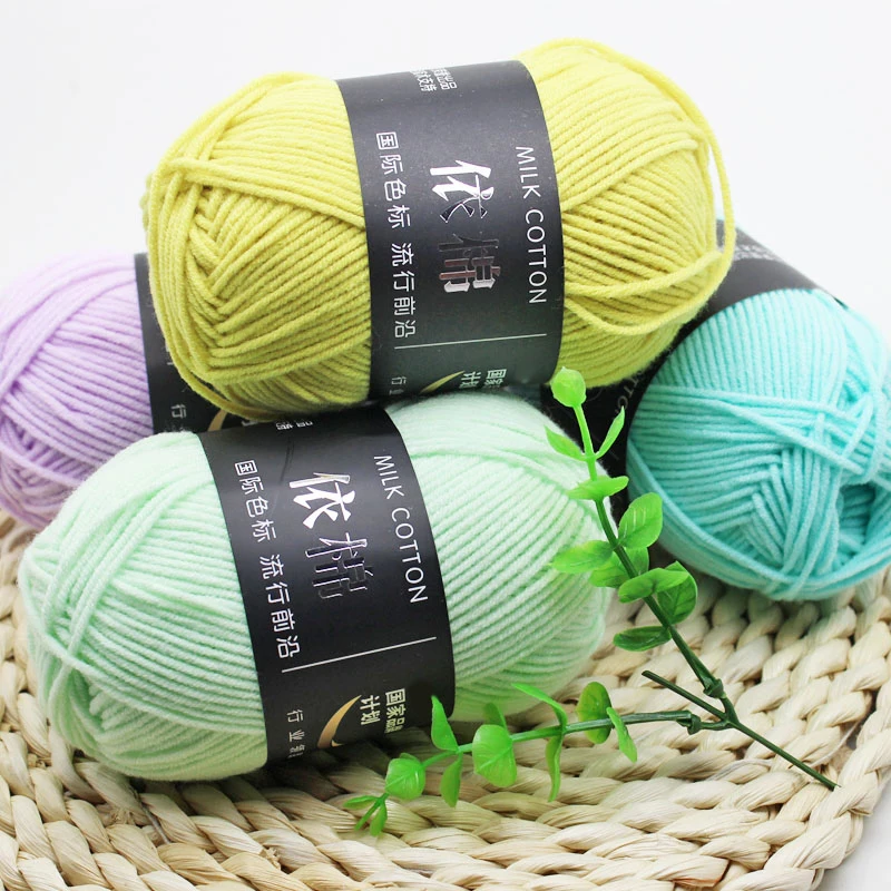 New Upgrade 10 Balls/Lot 500g Natural Soft Silk Milk Cotton Yarn for Knitting Baby Wool Crochet Yarn Organic Weave Thread
New Upgrade 10 Balls/Lot 500g Natural Soft Silk Milk Cotton Yarn for Knitting Baby Wool Crochet Yarn Organic Weave Thread