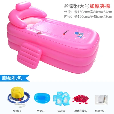 H1 Double Couple Folding Inflatable Bathtub To Increase Adult Thickening Tub Barrel Medicated Home Spa Sauna
H1 Double Couple Folding Inflatable Bathtub To Increase Adult Thickening Tub Barrel Medicated Home Spa Sauna