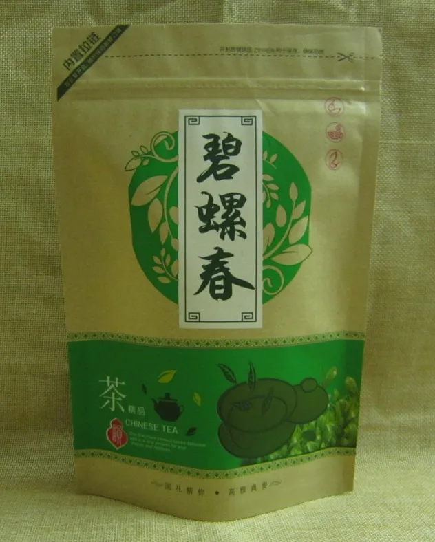 2020 New Tea Sichuan Mingqian Biluochun Tea Bulk Chestnut Green Tea a Generation of 500G Factory Supply
2020 New Tea Sichuan Mingqian Biluochun Tea Bulk Chestnut Green Tea a Generation of 500G Factory Supply