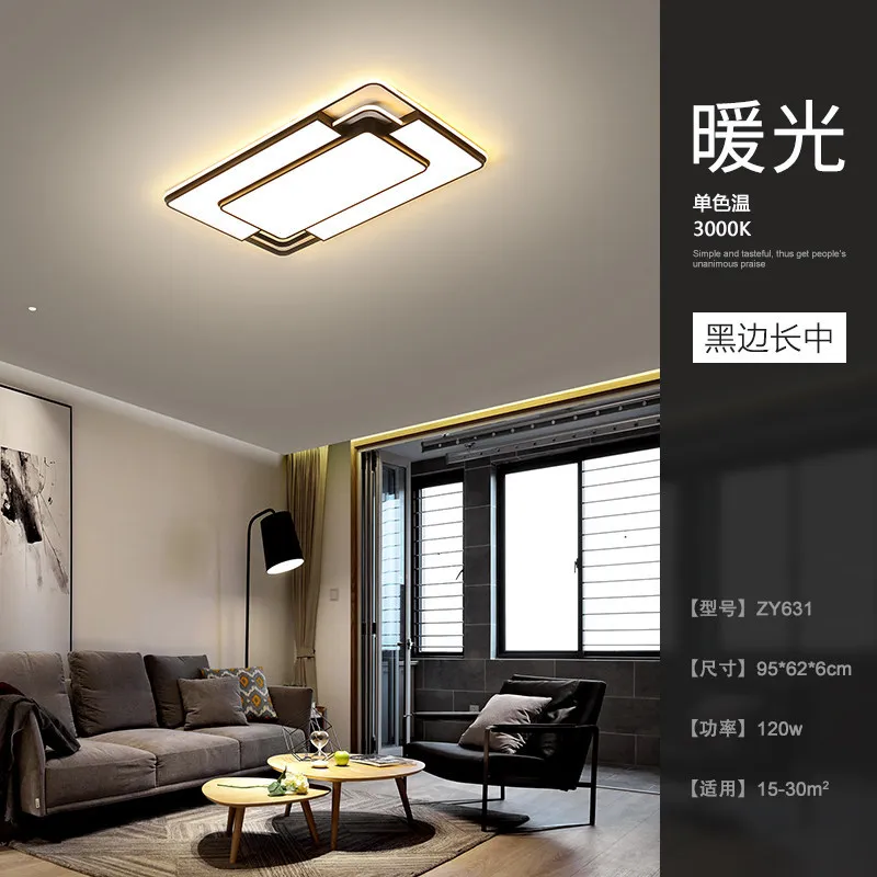 Lamp combination whole house package modern simple suit household atmosphere living room lamp Nordic led bedroom ceiling lamp
Lamp combination whole house package modern simple suit household atmosphere living room lamp Nordic led bedroom ceiling lamp