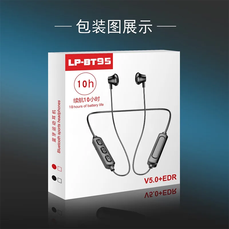 Explosive neck-neck wireless sports headset hanging neck Bluetooth 5.0 in-ear headset spot
Explosive neck-neck wireless sports headset hanging neck Bluetooth 5.0 in-ear headset spot